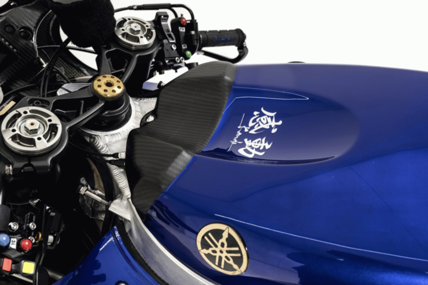 2026 Yamaha YZR-M1 V-four unveiled for next season 1968519